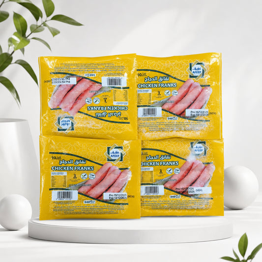 نقانق الدجاج - CHICKEN FRANKS - AFEEF