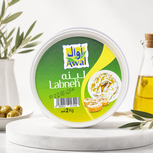 Labneh - Awal - لبنه اوال ٢ كيلو