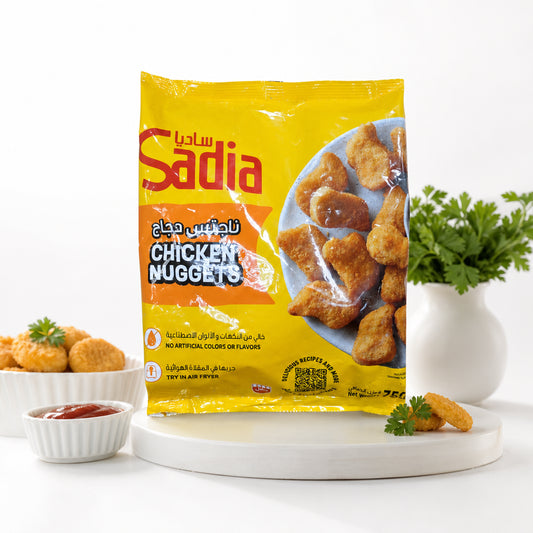 ناجتس دجاج - CHICKEN NUGGETS - Sadia - ٧٥٠ جرام