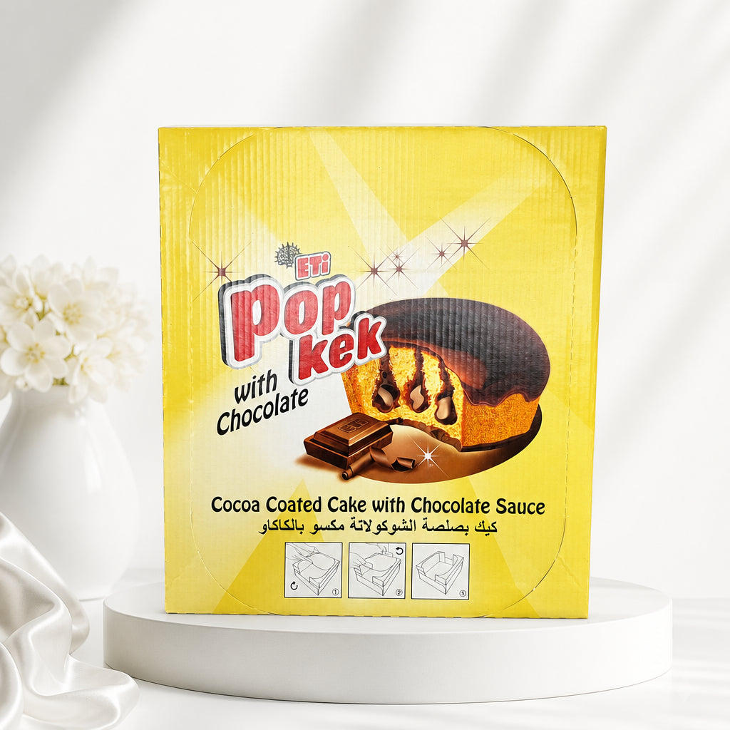 إيتي كعكة مغطاة بالكاكاو و محشوة بالشوكولاتة 24 × 35 جم