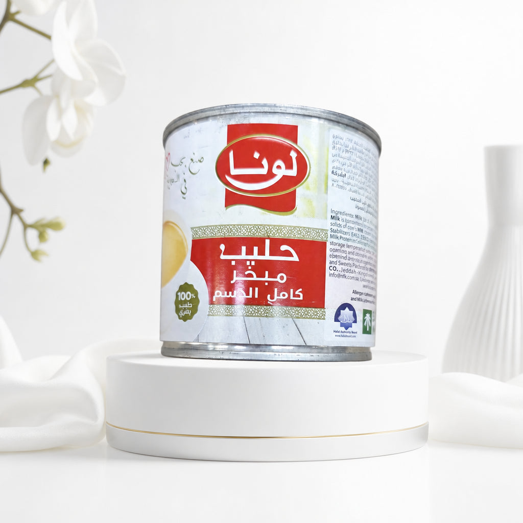 الحليب المبخر - Evaporated Milk - لونا
