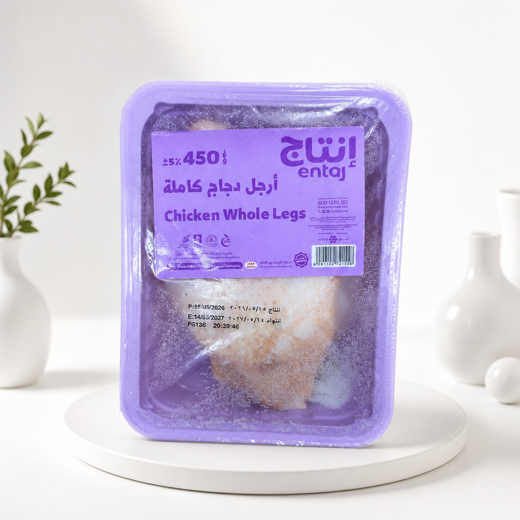 Chicken Whole Legs - إنتاج - فخد دجاج ٤٥٠ جرام