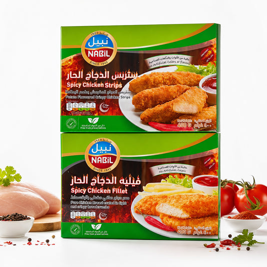 استربس أو فيليه دجاج حار نبيل 750 فلس