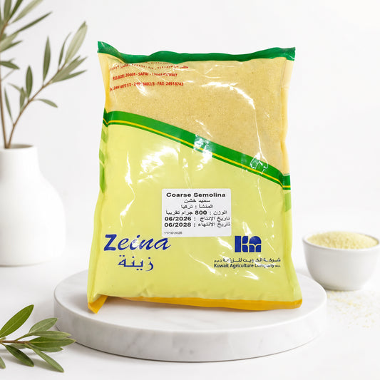 Coarse Semolina - Zeina - سميد خشن الوزن 800 جرام