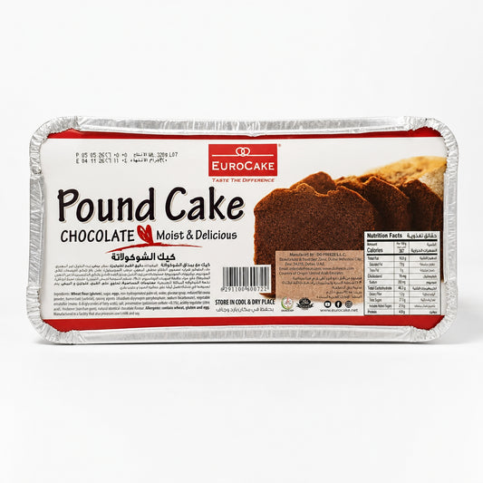 كعكة الشوكولاتة - Pound Cake - EuroCake - 3