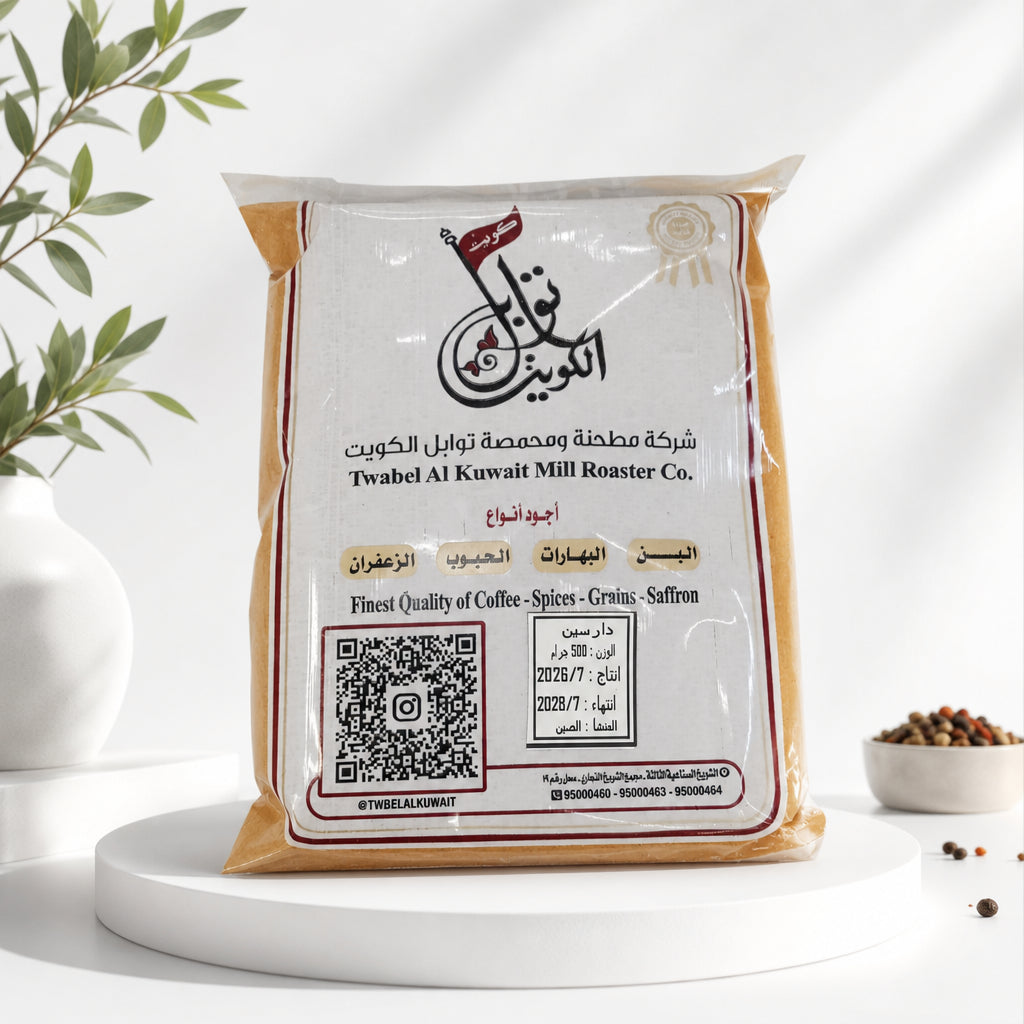 Dar Al-Sin - توابل الكويت -دارسين ناعم الوزن 500 جرام