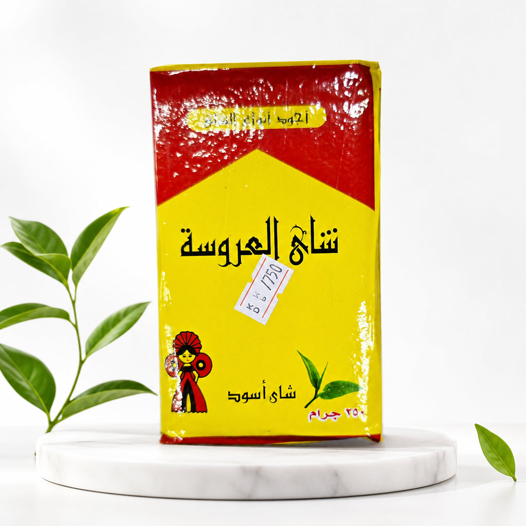 شاي العروسة - Black Tea -