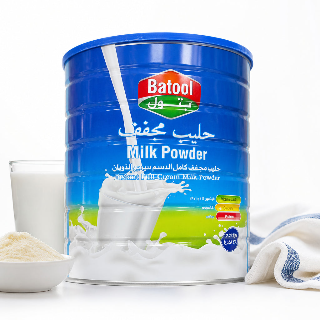 بتول حليب مجفف ٢.٢٧كيلو