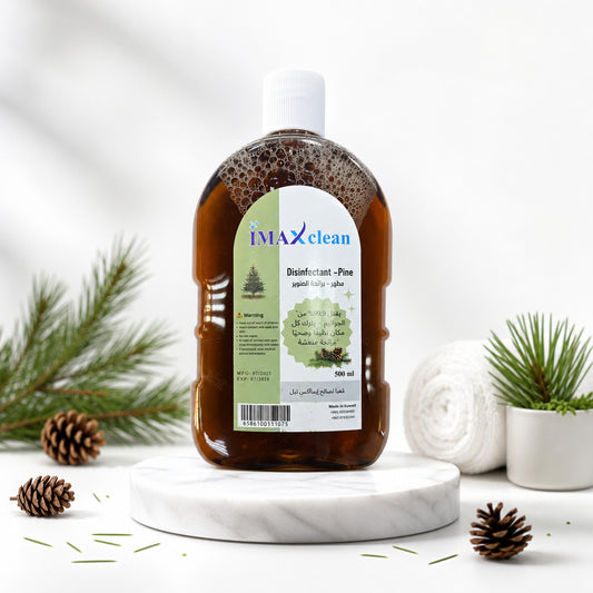 مطهر - برائحة الصنوبر - Disinfectant - Pine - IMAX - 500ملي