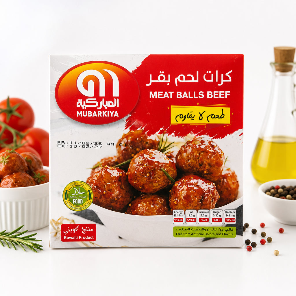 كرات لحم البقر كويتى فاخر ٢ حبه 1.250دينار