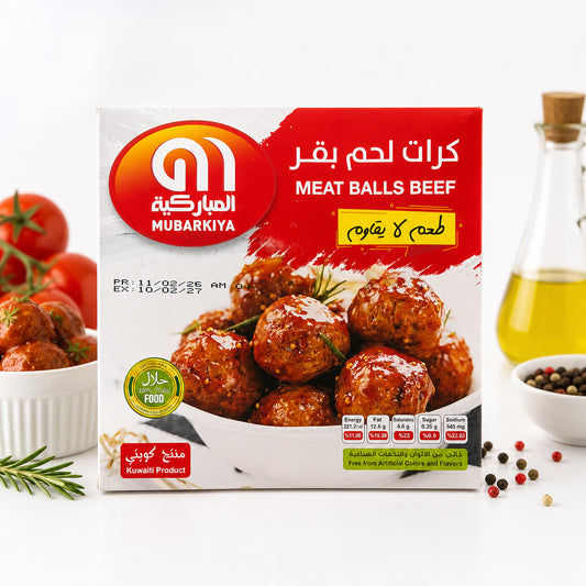 كرات لحم البقر كويتى فاخر ٢ حبه 1.250دينار