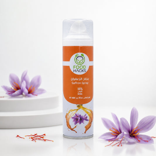 Saffron Spray -بخاخ زعفران - 200 مل