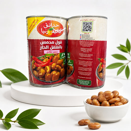 فول كالفورنيا ٦ حبات دينار