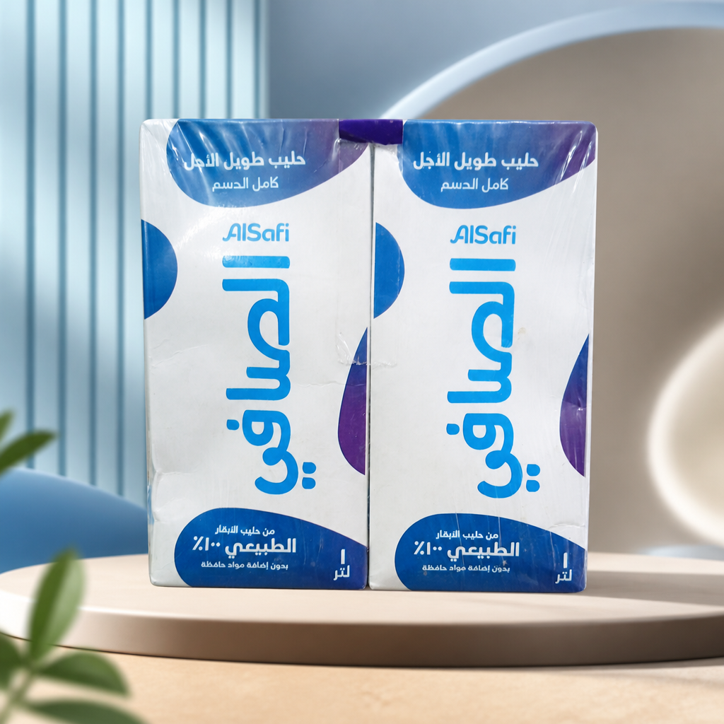 حليب الصافي كامل الدسم