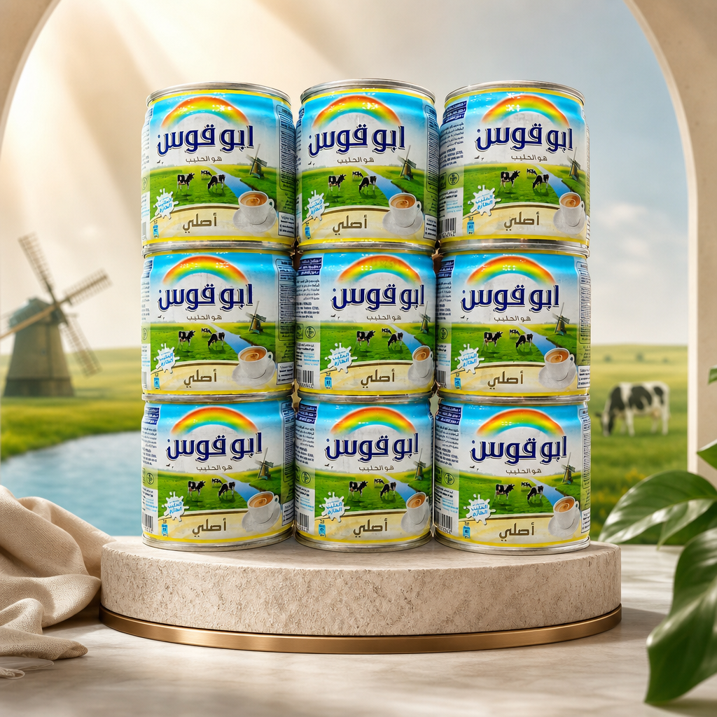 حليب ابو قوس اصلي