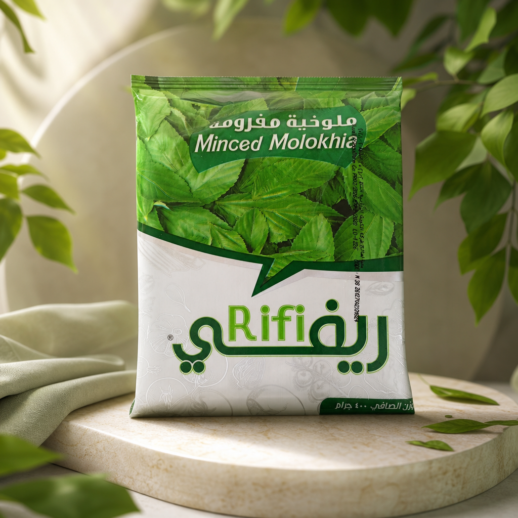 ملوخية خضراء مفرومة ريفي