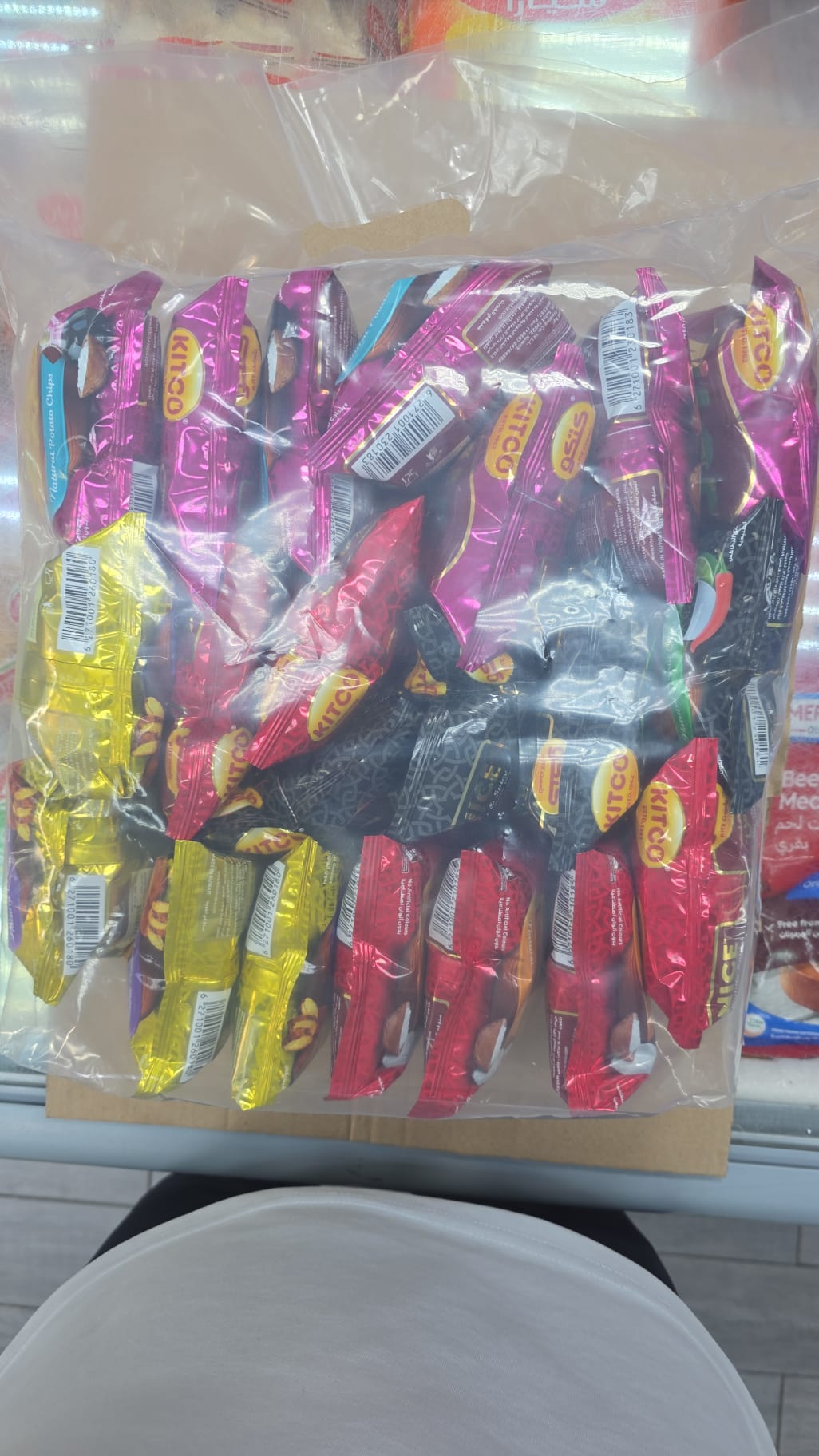 بطاط كتكو مشكل - Kitco Chips - كيس ٢١