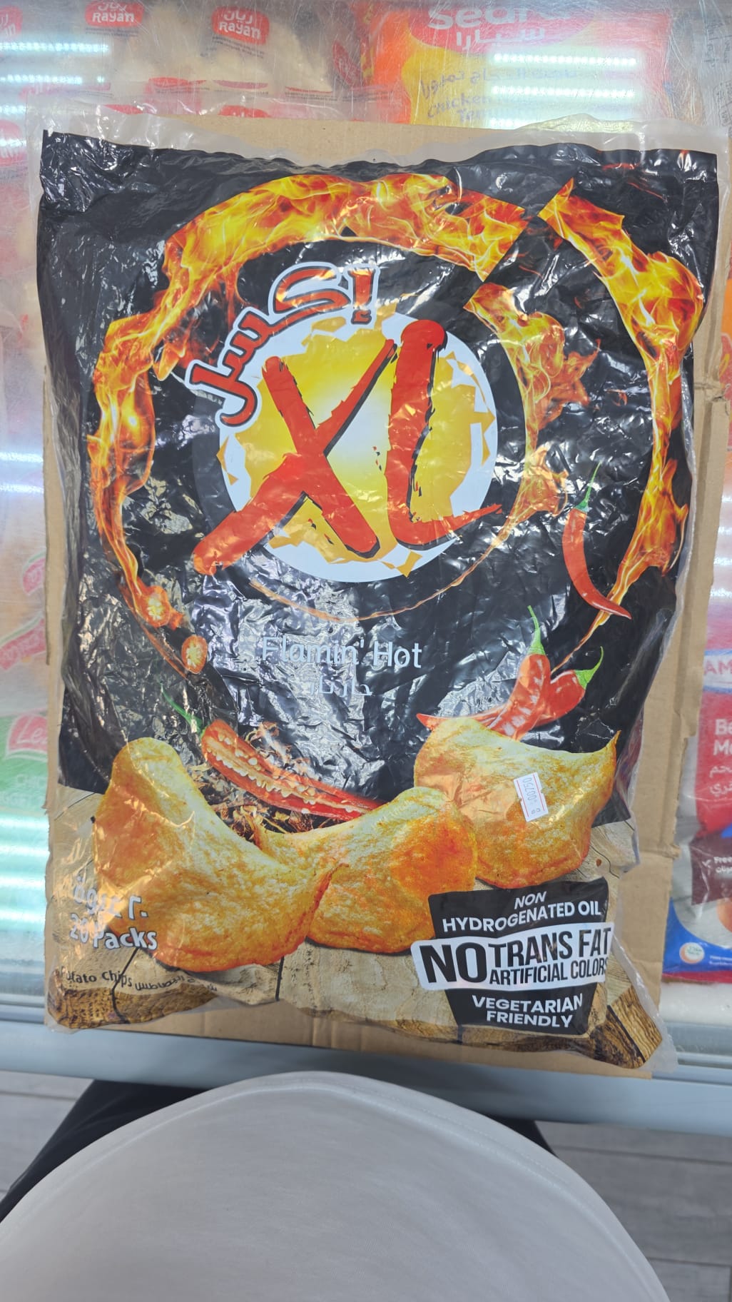 بطاط اكس ال سعودي - XL - كيس ٢١ حبه