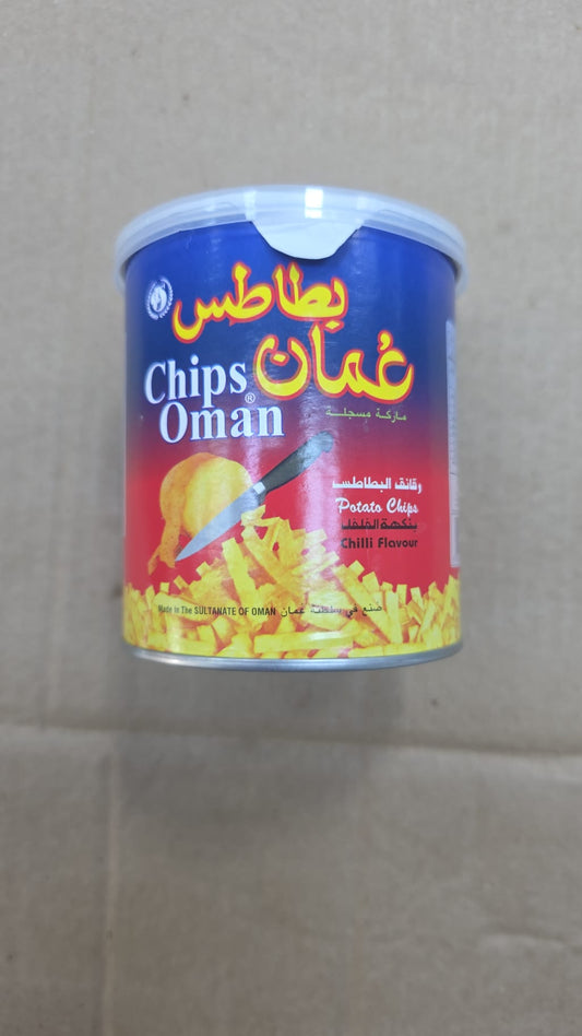 بطاط عمان - Chips Oman - ٤ حبه