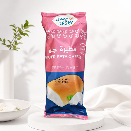 فطيره جبن - Fatayer Feta Cheese