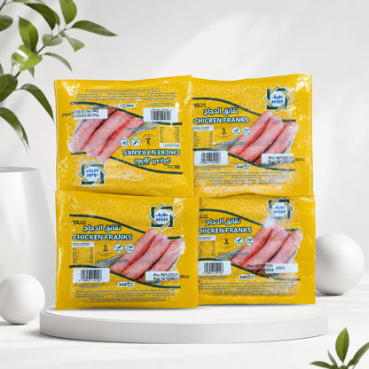 نقانق الدجاج - CHICKEN FRANKS - AFEEF