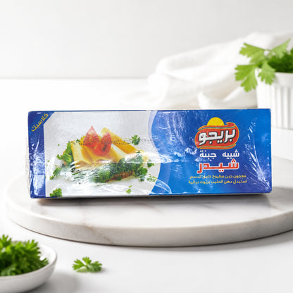 بريدو شبيه جبنة شيدر١٥٠٠ جرام