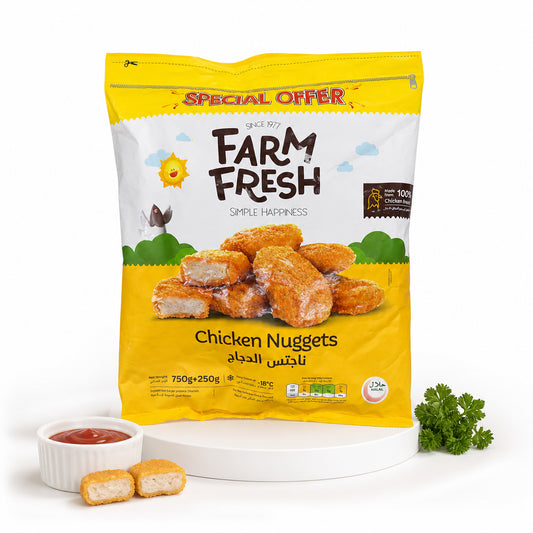 ناجتس الدجاج - Chicken Nuggets - FARM FRESH - ٧٥٠ جرام