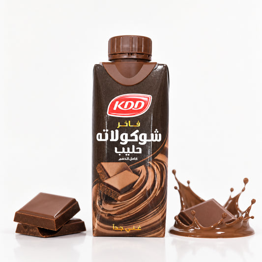 حليب شوكولاته - Chocolate Milk - KDD - حليب كي دي دي شوكولاته