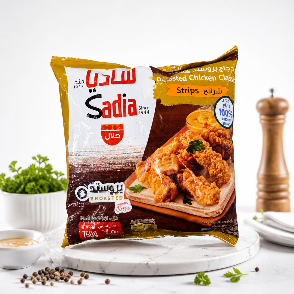 ساديا بروستد الدجاج - Sadia Broasted Chicken - ٧٥٠ جرام