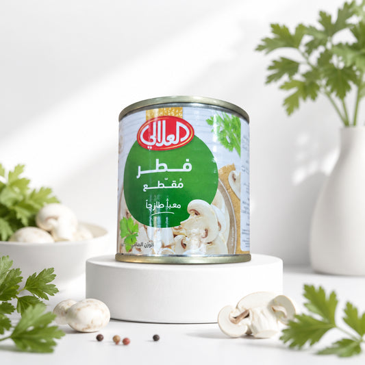 فطر مقطع - Mushroom Sliced - العلالي