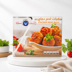 CHICKEN MEAT BALLS - Al-Barari  كرات لحم دجاج ١٦ قطع