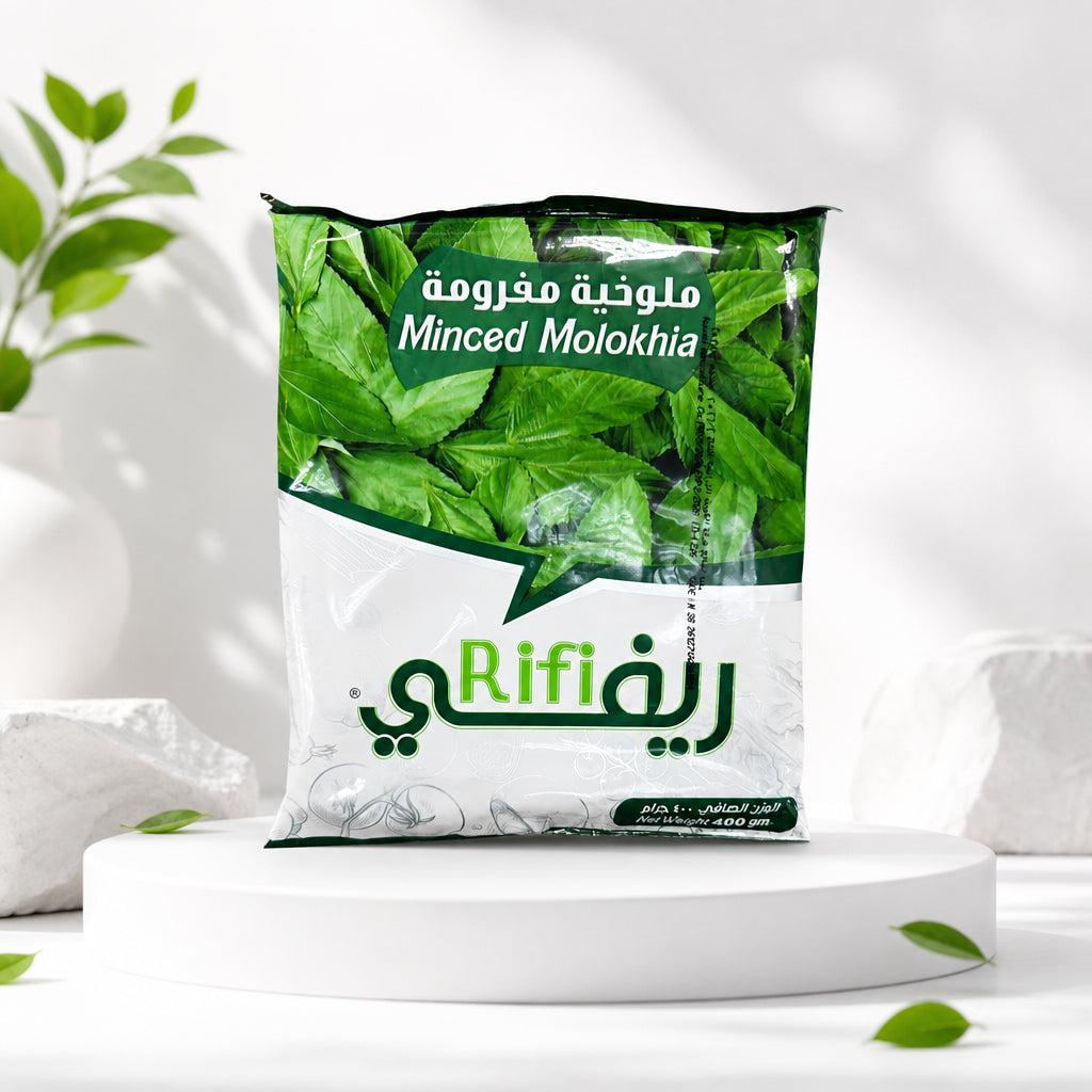 ملوخية مفرومة - Minced Molokhia - Rifi