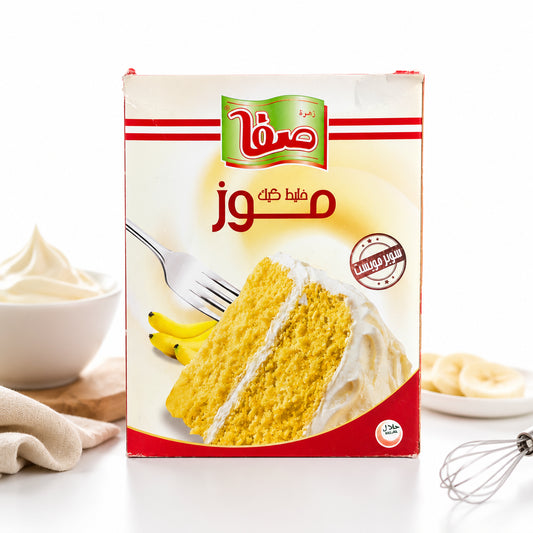 Banana Cake Mix - صفا خليط كيك موز