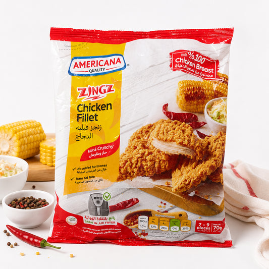 زنجر فليه - Chicken Fillet - Americana