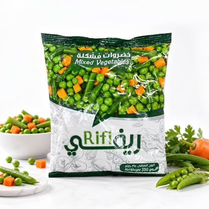 ريفي خضار مشكل - Mixed Vegetables - Rifii