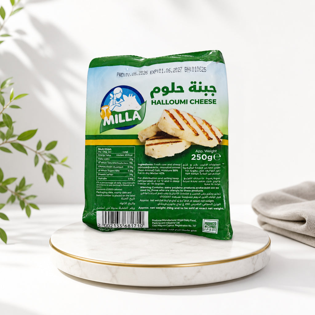 جبنة حلوم قبرصي - HALLLOUMI CHEESE - MILLA