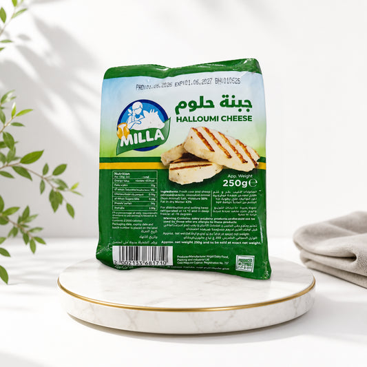جبنة حلوم قبرصي - HALLLOUMI CHEESE - MILLA