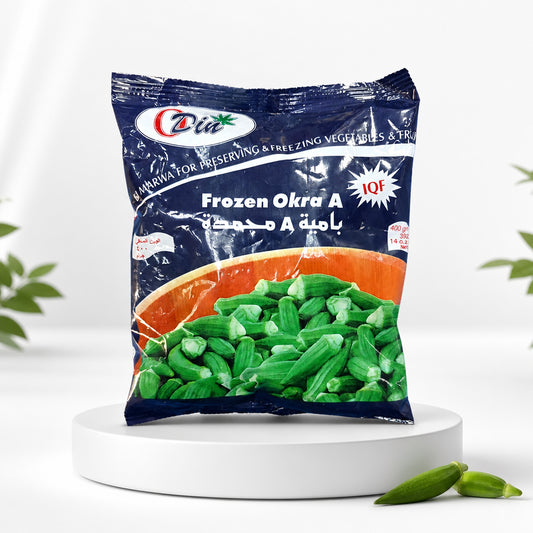 باميه مجمد - Frozen Okra A - Dii - باميه مجمد 
400جرام *4