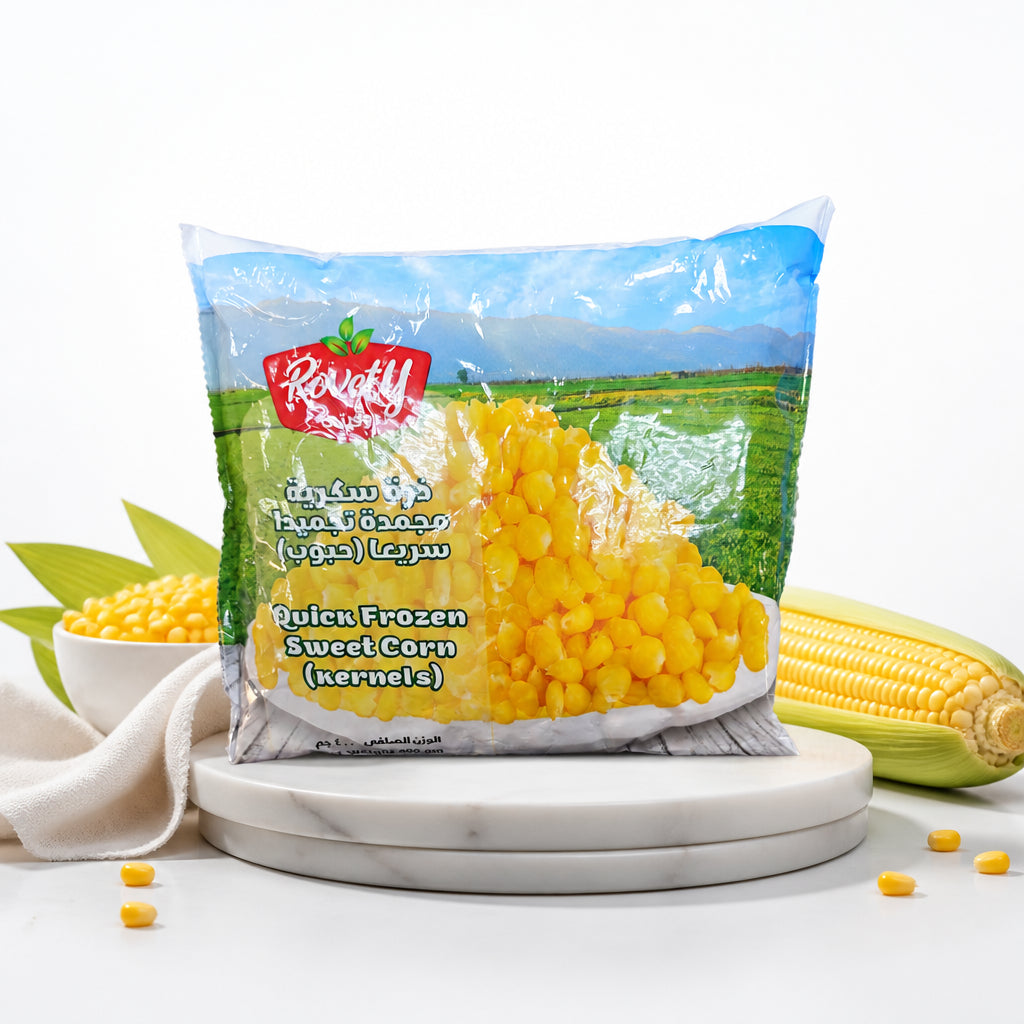 Quick Frozen Sweet Corn (kernels) - Roya - ذره مجمد ٤٠٠ جرام *3