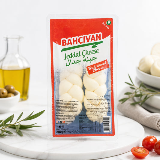 جبنة جدايل- Jeddau Cheese - BAHÇIVAN - تركي