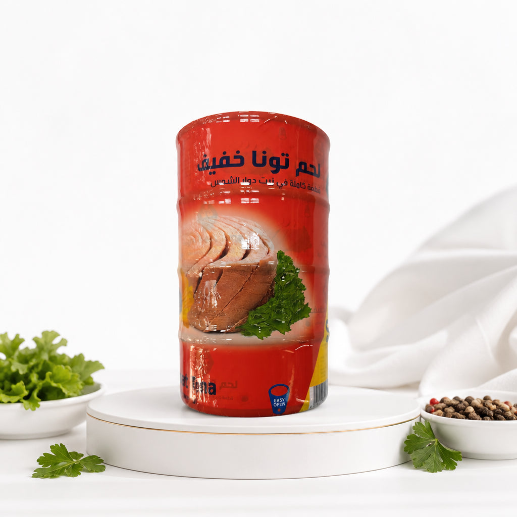 الوزان تونه احمر ١٦٠ جرام ٤ حبه