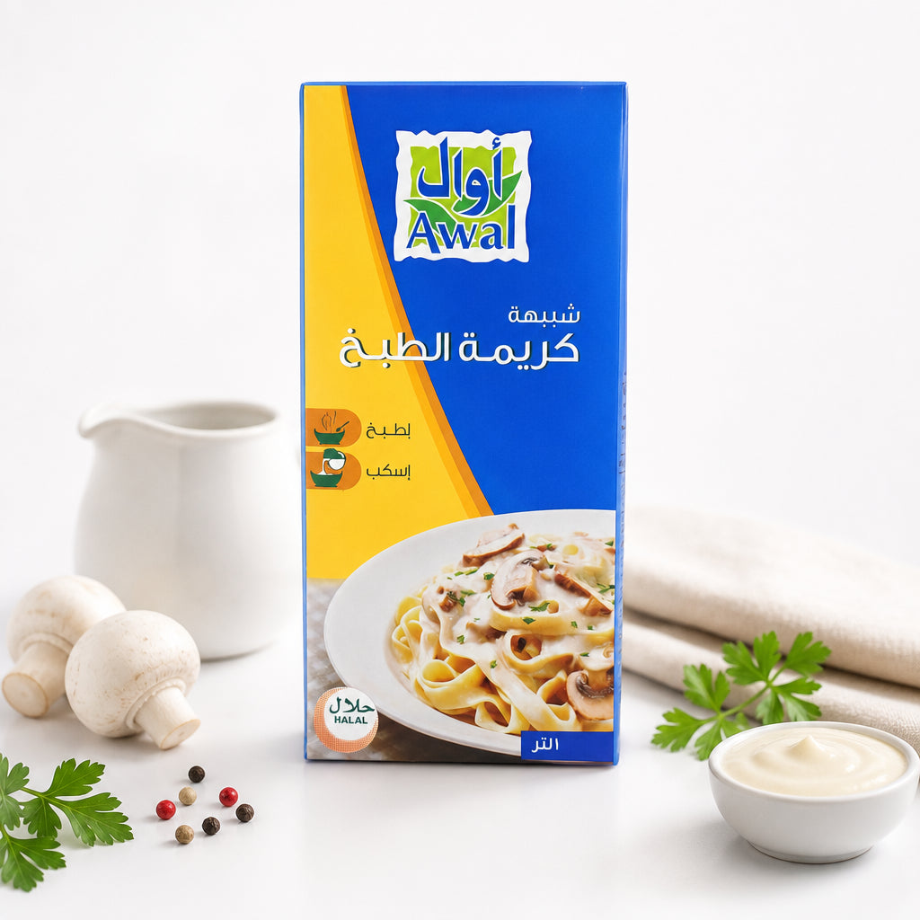 اوال كريمه طبخ - Cooking Cream - Awal