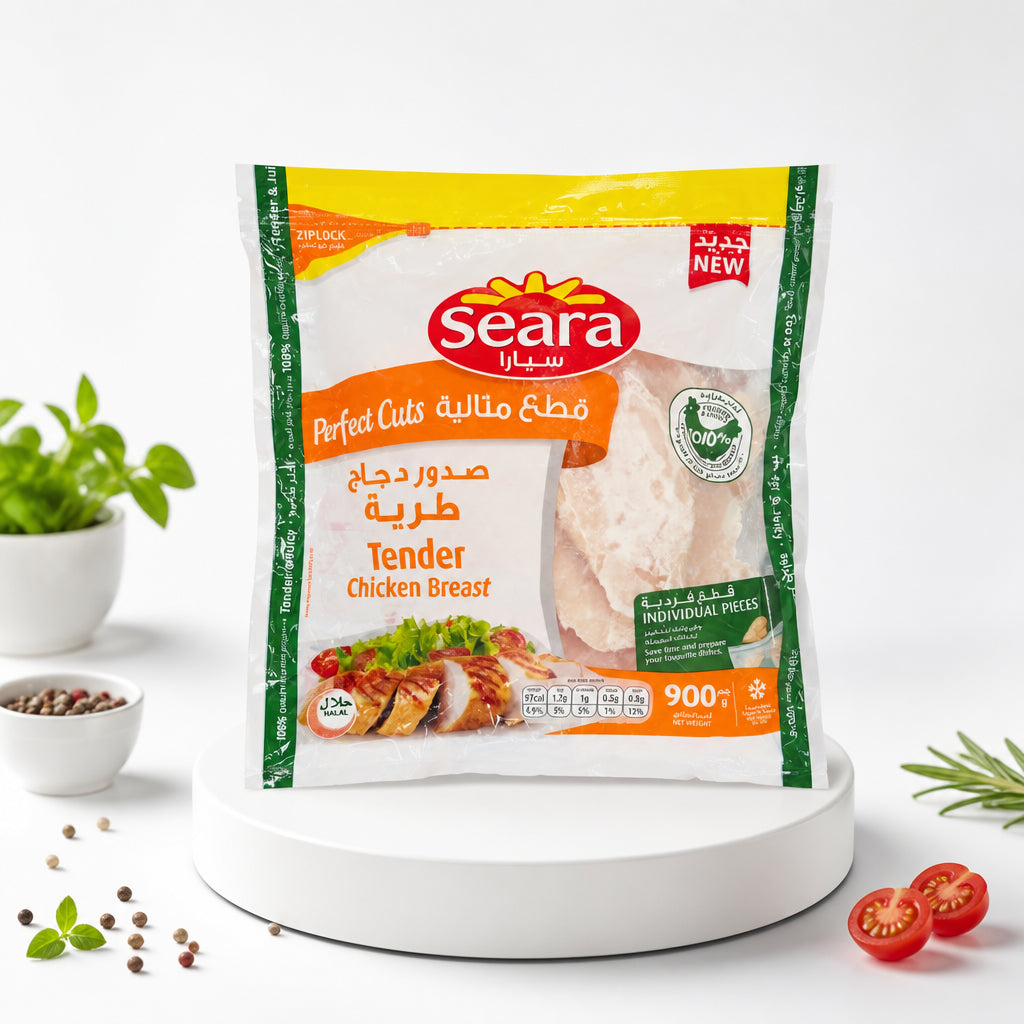 Tender Chicken Breast - Seara - سيارا صدر دجاج