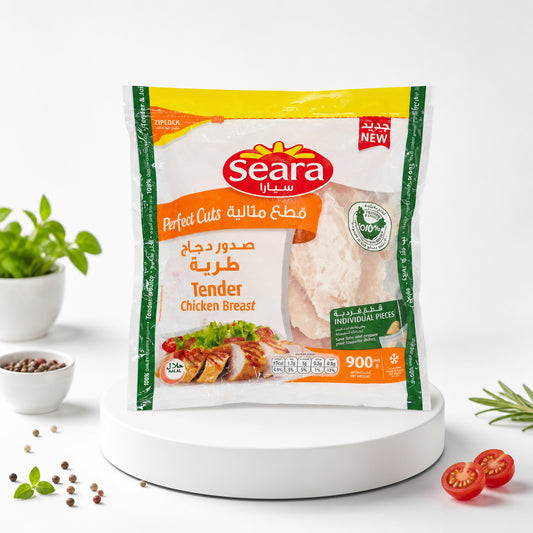 Tender Chicken Breast - Seara - سيارا صدر دجاج
