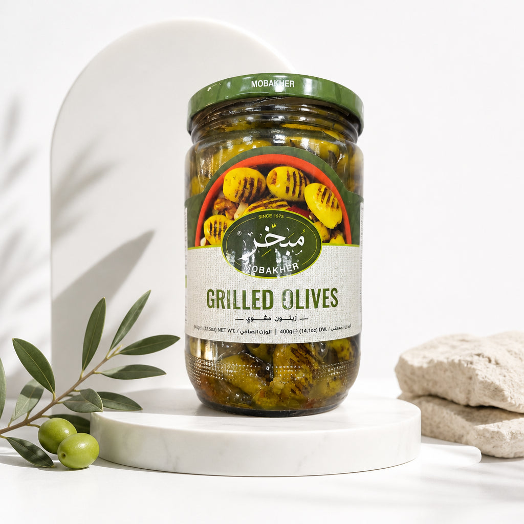 زيتون مشوي - GRILLED OLIVES - MOBAKHER - ٤٠٠ جرام