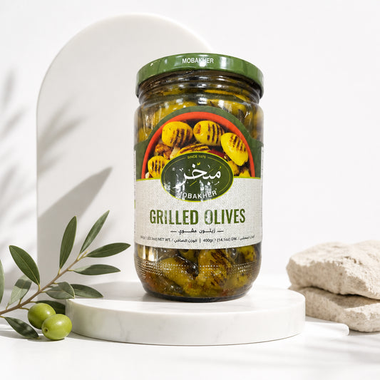 زيتون مشوي - GRILLED OLIVES - MOBAKHER - ٤٠٠ جرام
