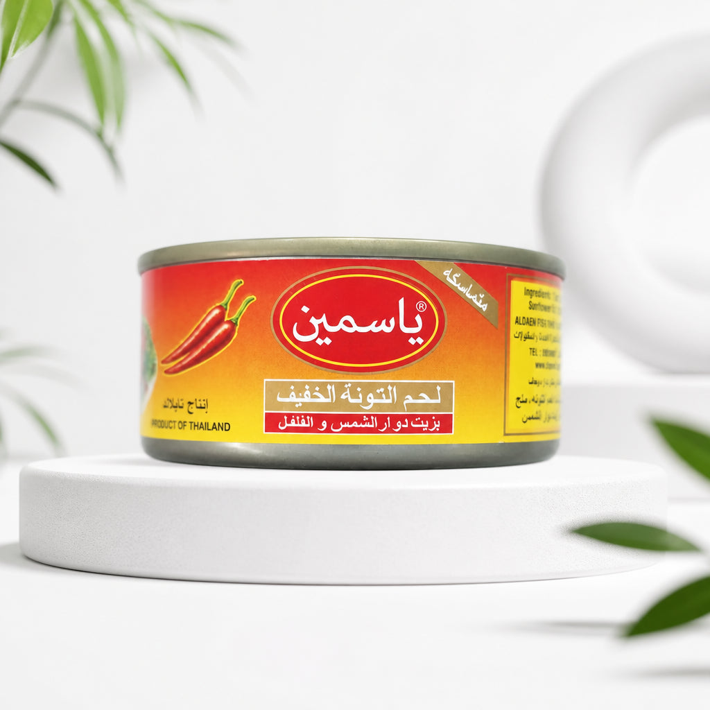 ياسمين تونه حار ١٦٠ جرام ٣ حبه