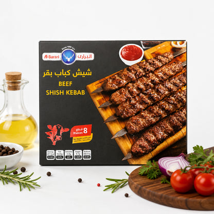 شيش كباب بقر - Beef Shish Kebab - Al-Barari -  ٨ قطعه