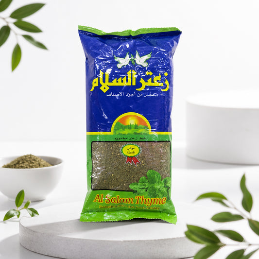 زعتر السلام - Al Salam Thyme - Al-Salam -