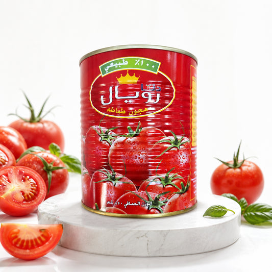 رويال - Royal - معجون طماطم ٨٥٠ جرام